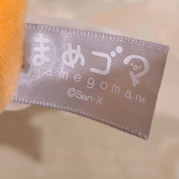 San-x Mamegoma Doughnut Keychain - Picture 4 of 4